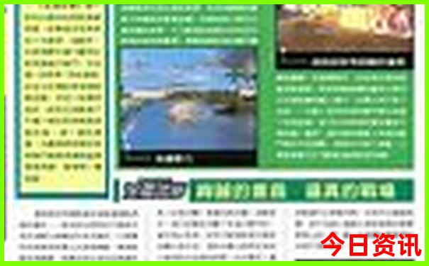 西安到桂林自驾游沿途有什么景点