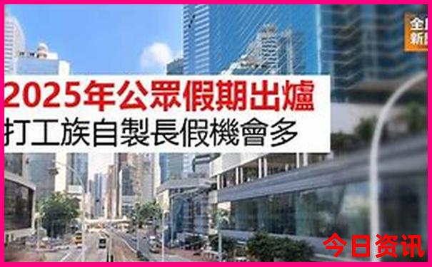 芳草地澳门正版资料网