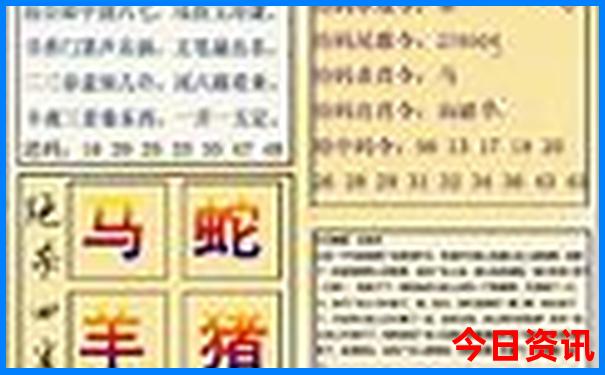 哈尔滨有水的地方旅游景点