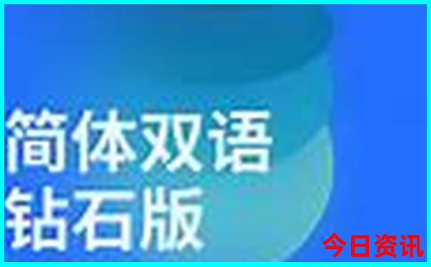 广西自由行攻略及花费